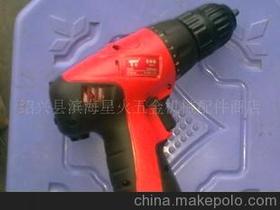 五金工具價格 五金工具批發(fā) 五金工具廠家