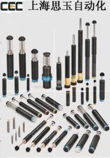 供應CEC油壓緩沖器CEC-SC2020-1/2/3NC_五金、工具_世界工廠網中國產品信息庫