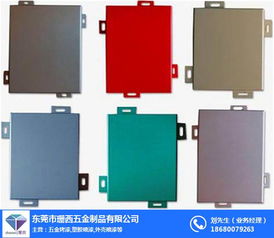 定西五金工具公司名錄 定西黃頁(yè)網(wǎng)