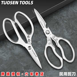 五金工具 工業與日常生活的堅實基石