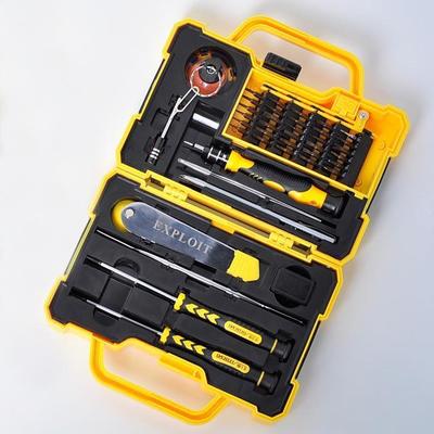 五金工具別買太多，有這8款足夠你用——機械領域的又一次偉大革新