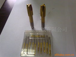 蘇州佐昌五金機械數控刀具與五金工具產品列表