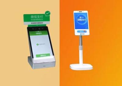 微信發布最新“刷臉支付”政策，“蜻蜓”能否一家獨大？——刷臉支付市場格局前瞻