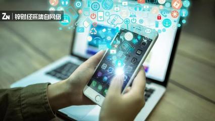 互金中場戰事 金融科技成為著陸點，刷臉支付引領新變革
