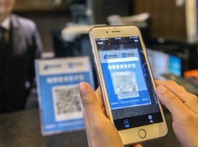 馬云聯手清華學霸，新支付方式或顛覆掃碼支付，網友驚嘆 再創世界第一！