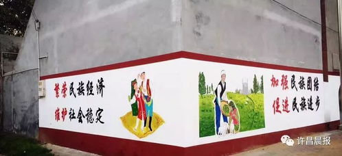 鄉(xiāng)野風(fēng)物，亦是文化長(zhǎng)卷——重識(shí)故土的文化畫風(fēng)