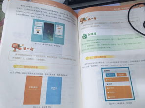 這樣找深圳app開發(fā)公司，可以讓你少花60萬(wàn) 揭秘深圳優(yōu)質(zhì)軟件公司的篩選法則