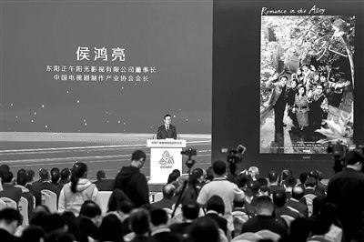 以精品為約 聚創(chuàng)作之力 首屆中國廣播電視精品創(chuàng)作大會(huì)開幕