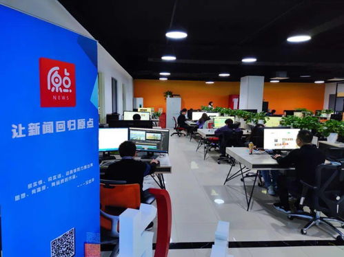 西安臺(tái)長的戰(zhàn)略愿景 以’一八八戰(zhàn)略’驅(qū)動(dòng)融媒體轉(zhuǎn)型，邁向數(shù)字化與智能化新紀(jì)元